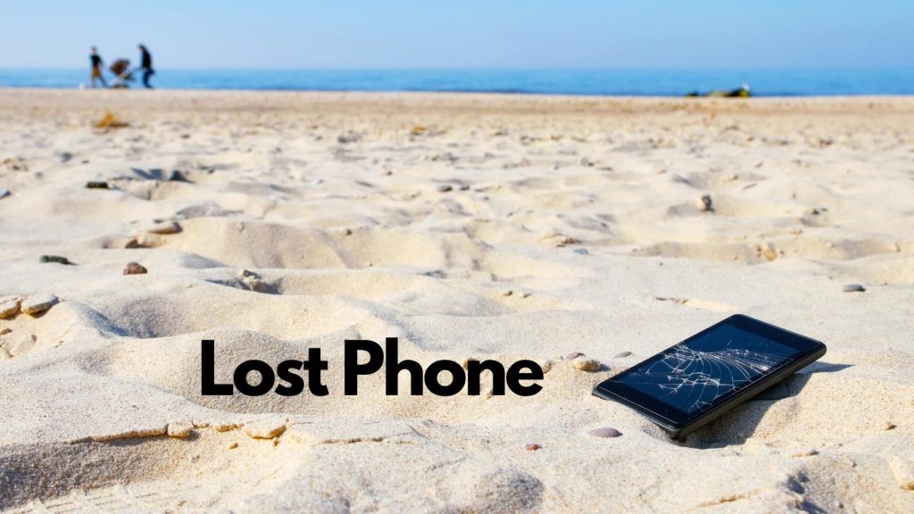 how to find phone location