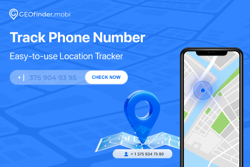 track location by phone number